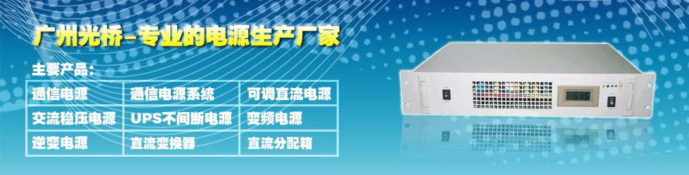 上海市浦東新區(qū)城運(yùn)中心